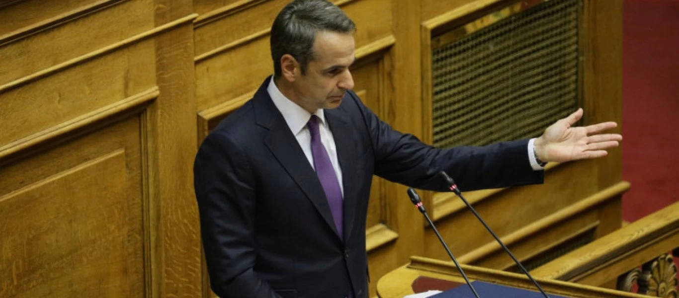 Σε ερώτηση του Α.Τσίπρα για την αστυνομική βία απαντά ο Κυριάκος Μητσοτάκης την Παρασκευή στη Βουλή